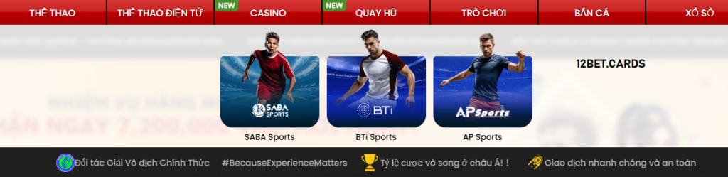 Sảnh cược thể thao 12bet